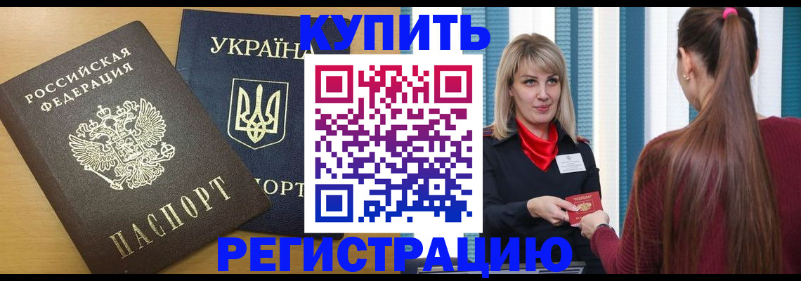 форма 3 в Корсакове